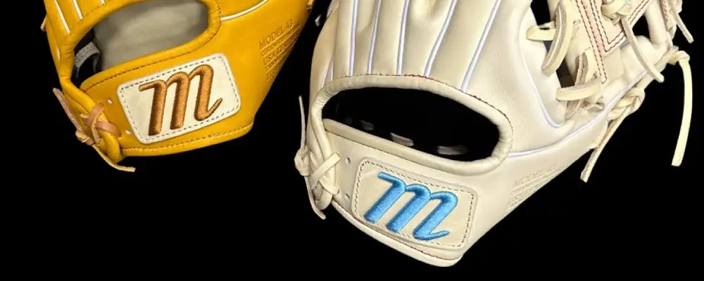 Do Baseball Glove Leathers Matter? | Choose Wisely?